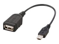 Sony 4IN CBL CAMCRDR USB ADPT