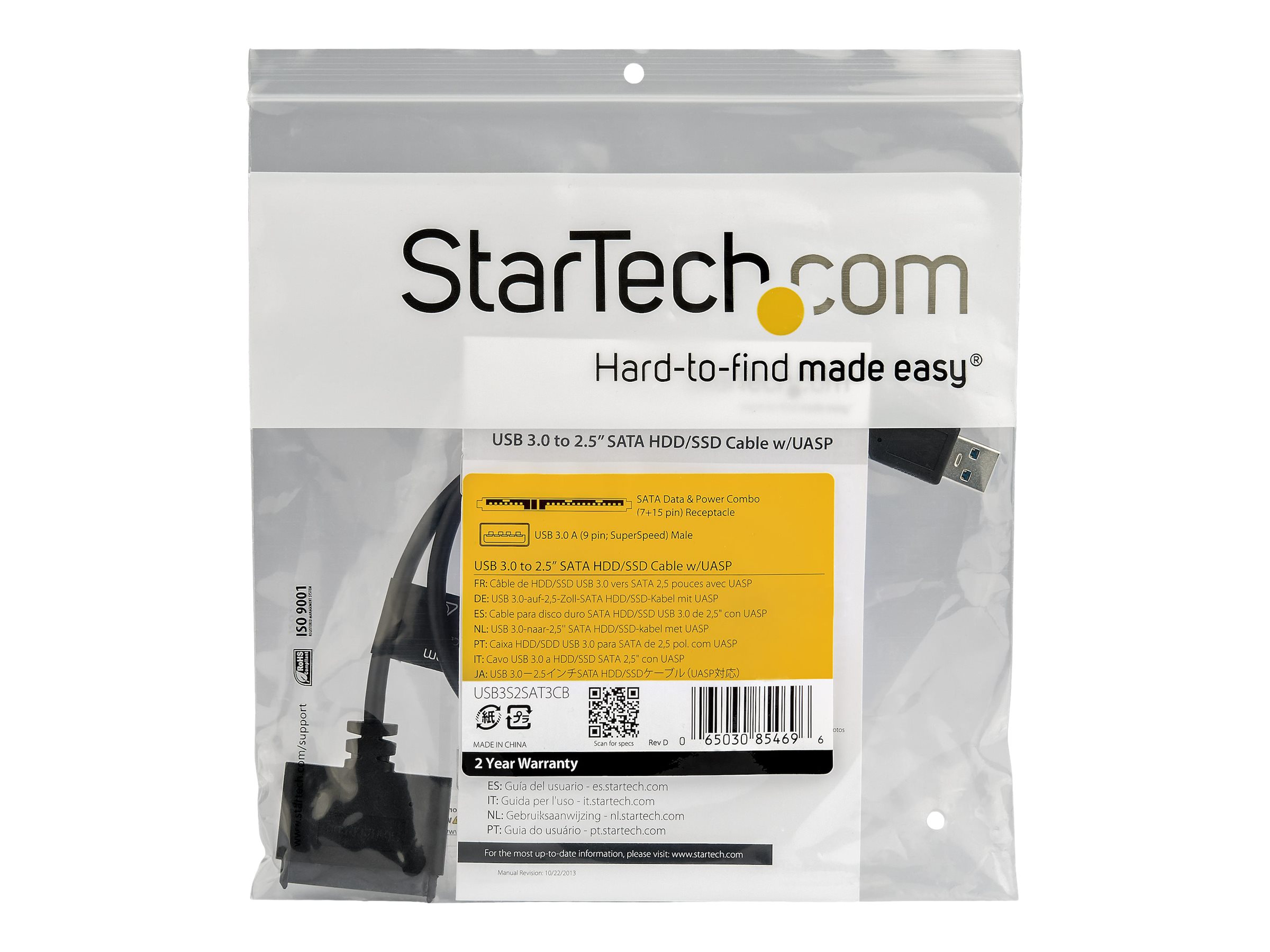 USB3S2SAT3CB | STARTECH.COM