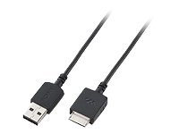 Sony 3Ft 3In Usb Cbl