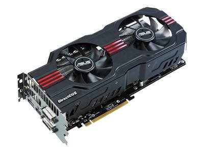 ASUS ENGTX570 DCII/2DIS/1280MD5