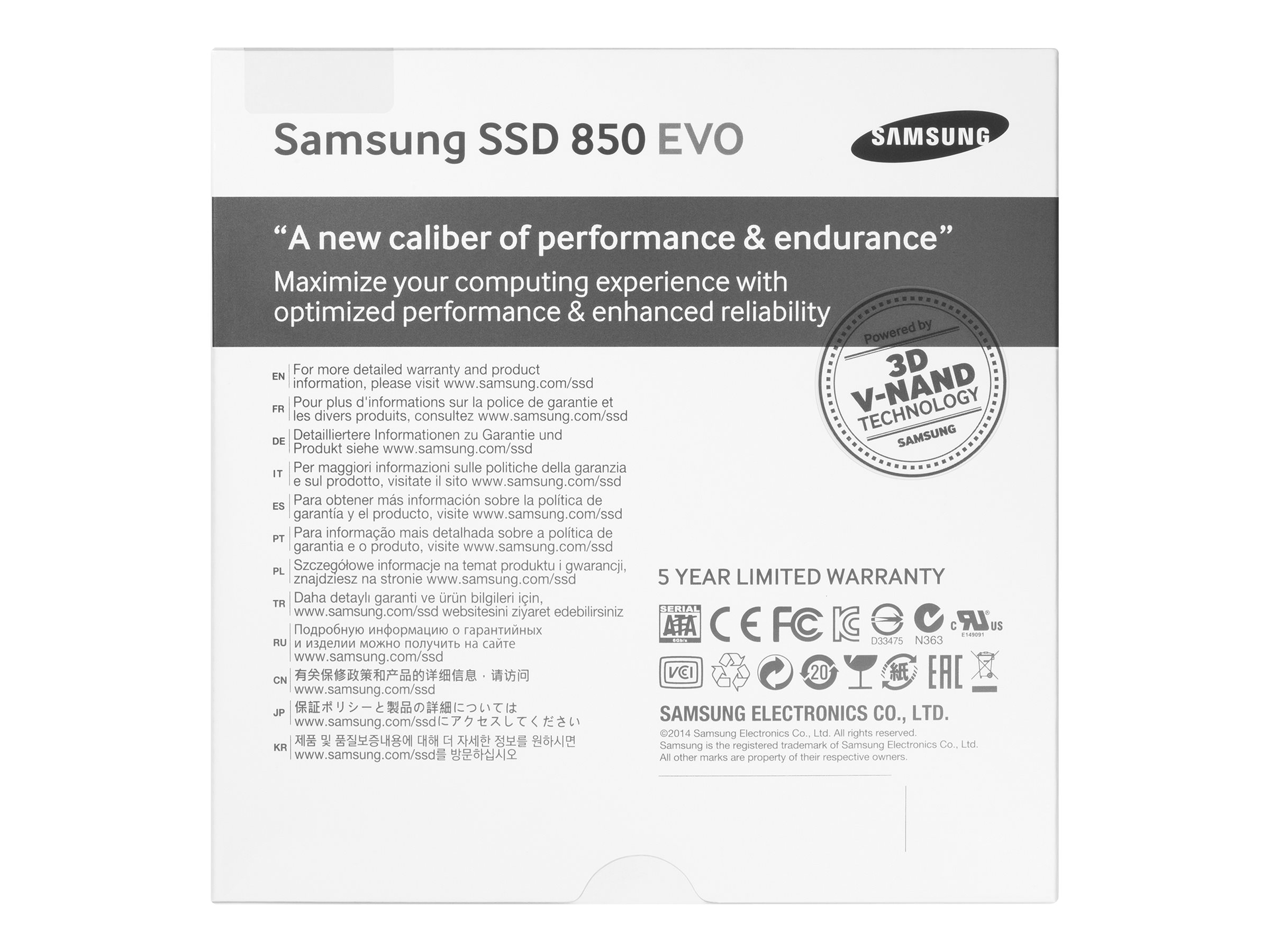 MZ-75E500B/AM | SAMSUNG