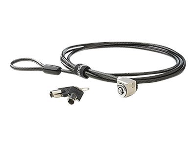HP Business Security Lock Kit