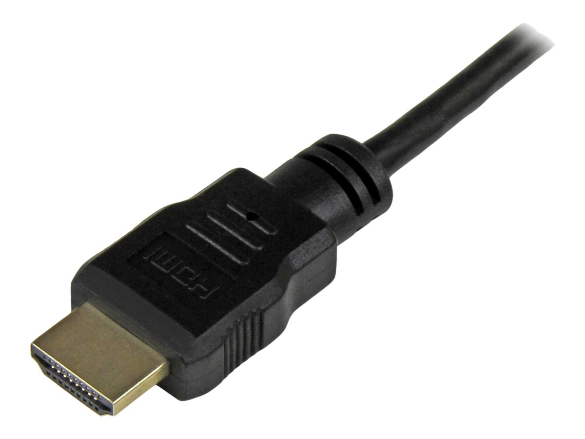 HDMIACMM1 | STARTECH.COM
