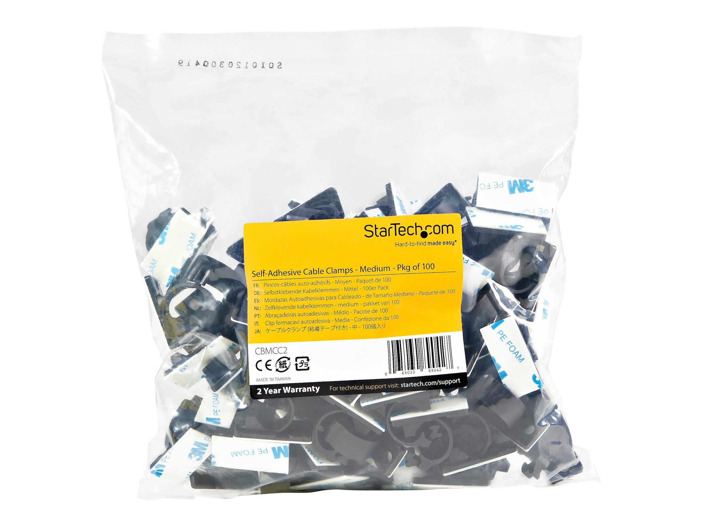 CBMCC2 | STARTECH.COM