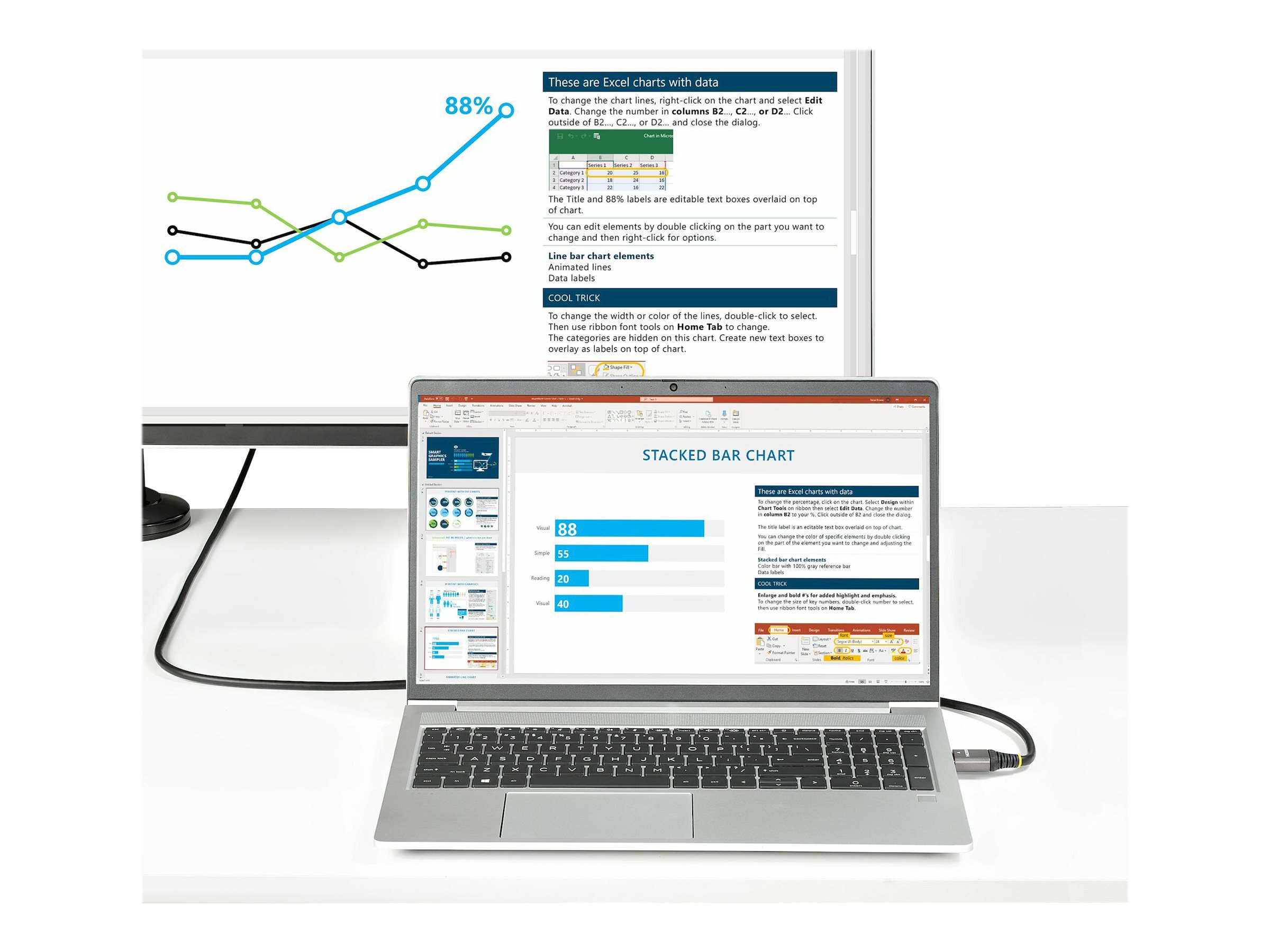 HDMMV1M | STARTECH.COM