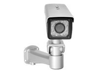 D-Link SECURICAM DCS-7510