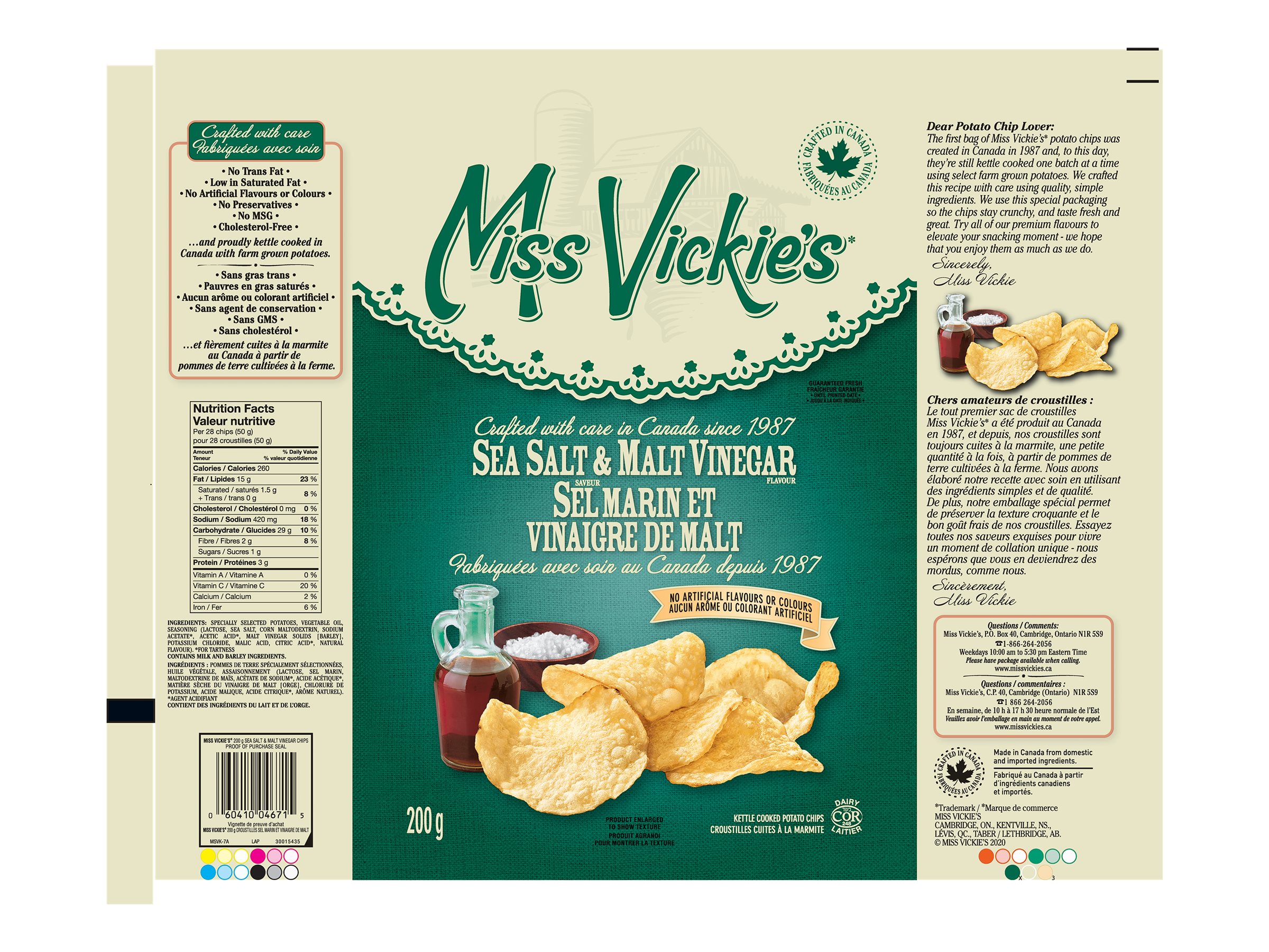 MISS VICKIES SALT N VINEGAR 200G