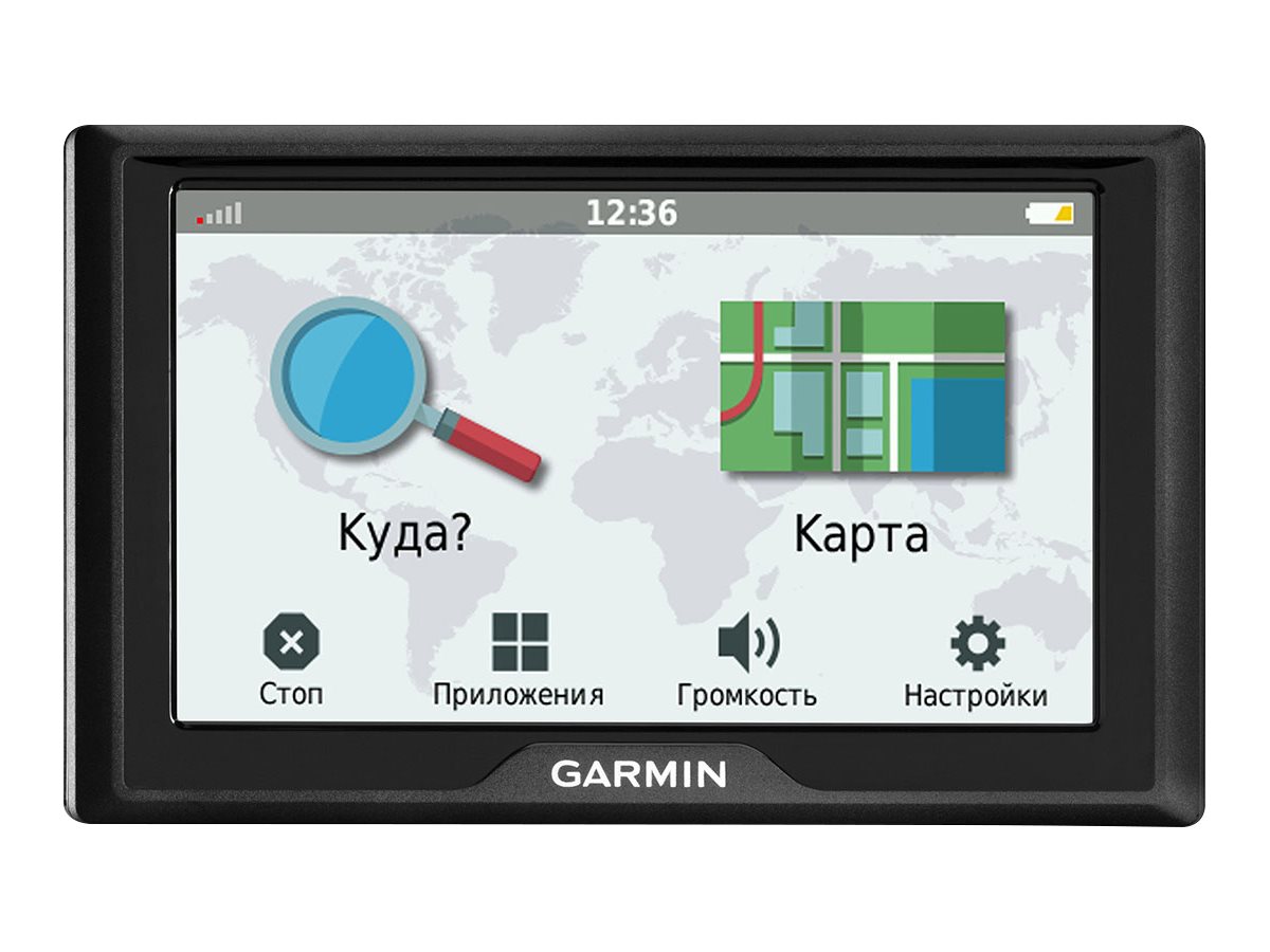 garmin stockists london