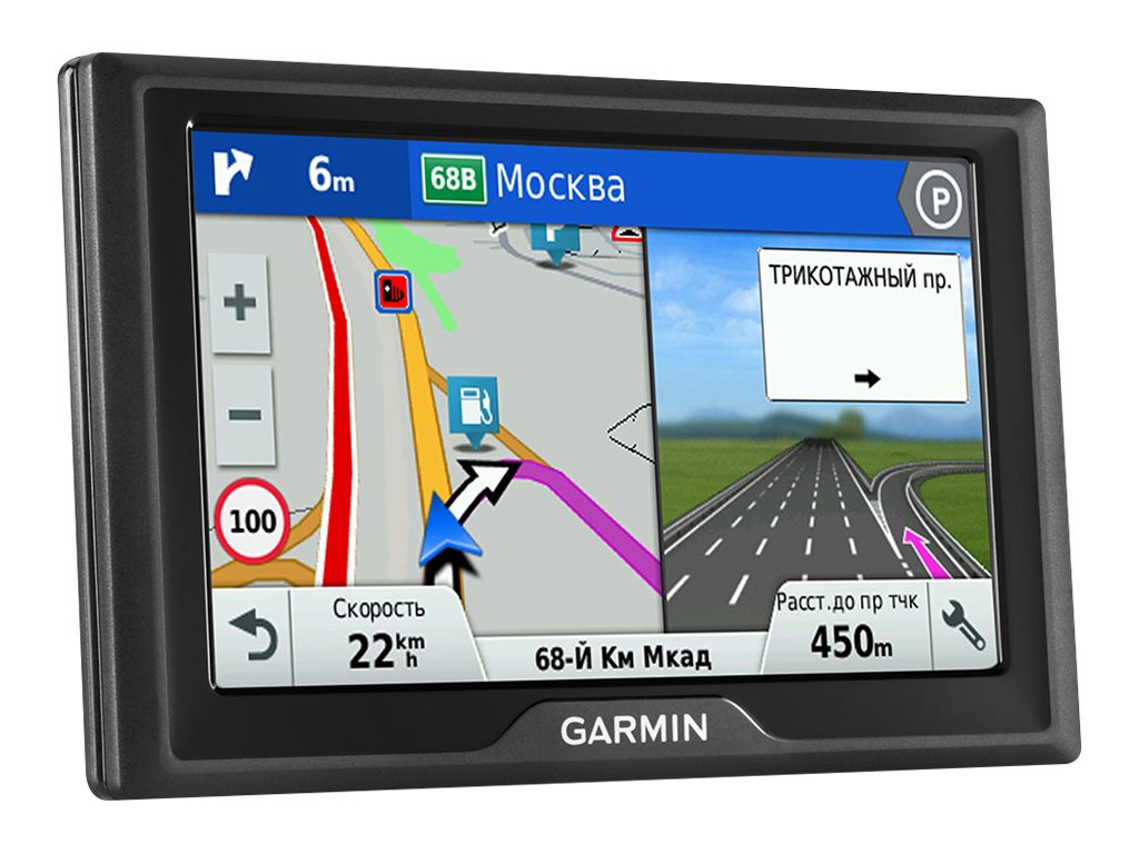 garmin stockists london