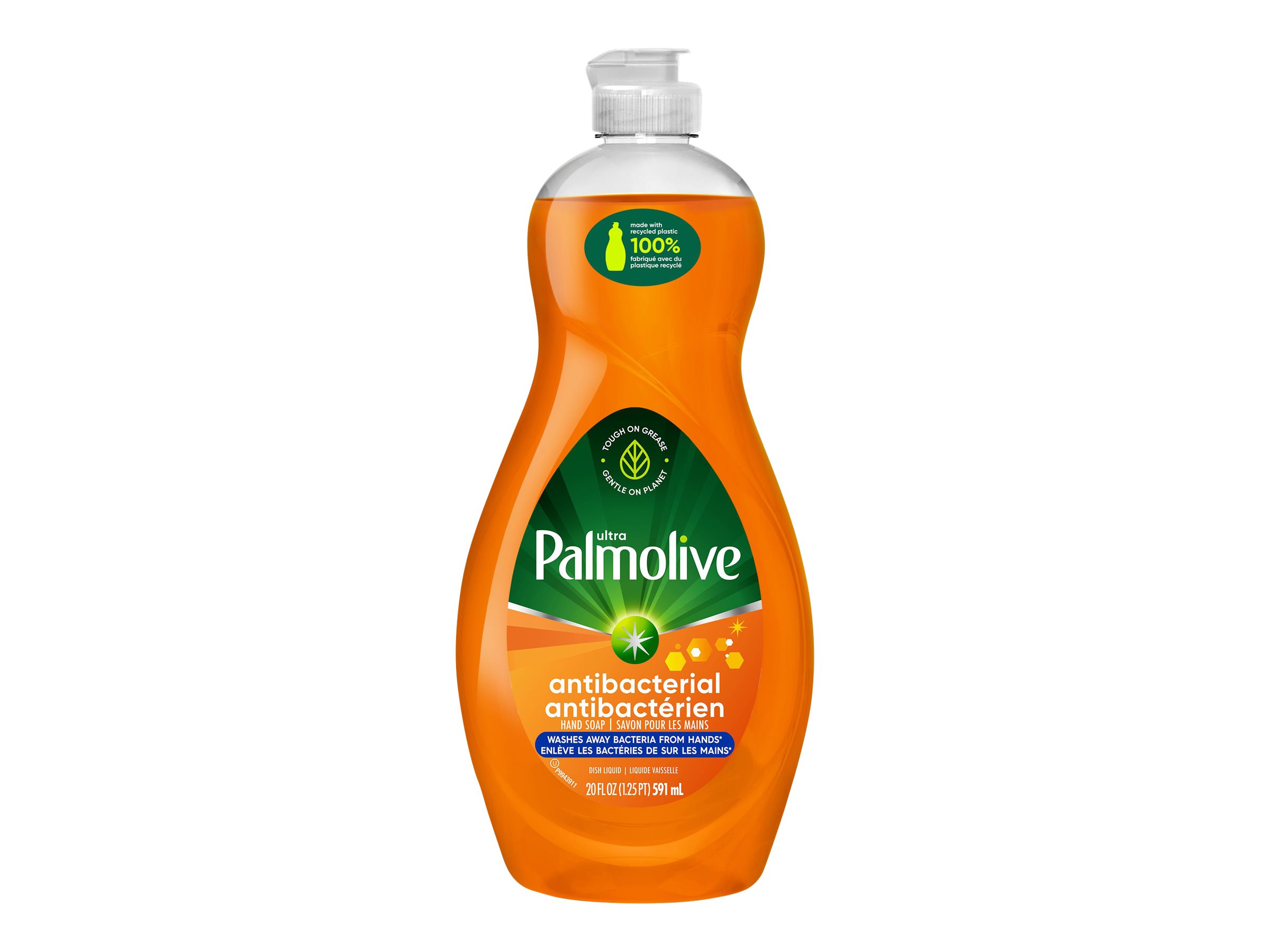 Palmolive Ultra Dish Soap Orange 591ml London Drugs