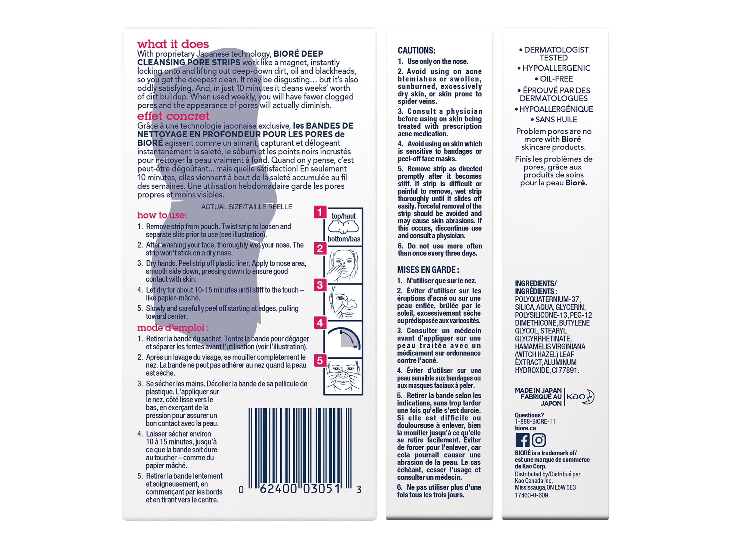 Bioré Deep Cleansing Pore Strips 8s