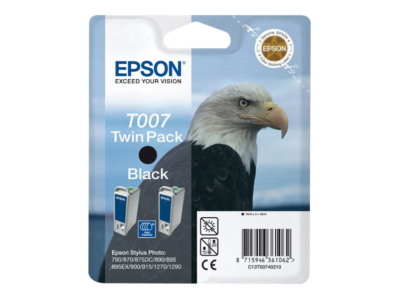 Package view - Front