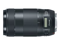 Canon EF 70-300mm f/4.0-5.6 IS II USM Lens - 0571C002