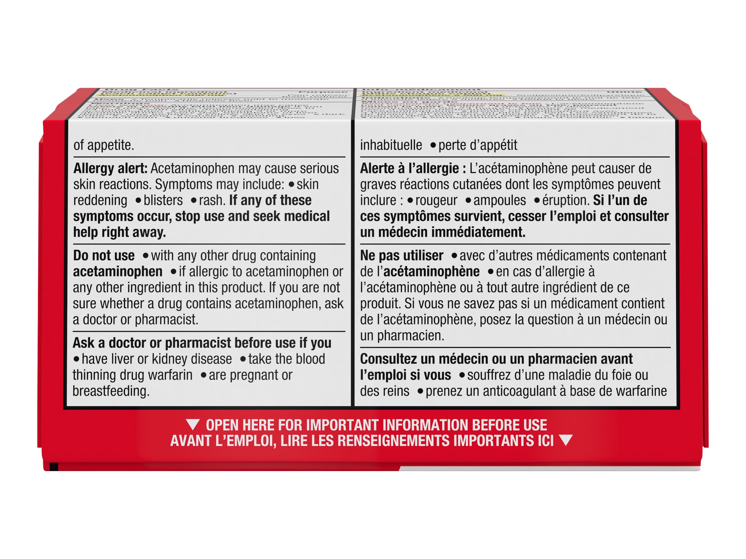 TYLENOL CAPLETS EX STRENGTH 100 S