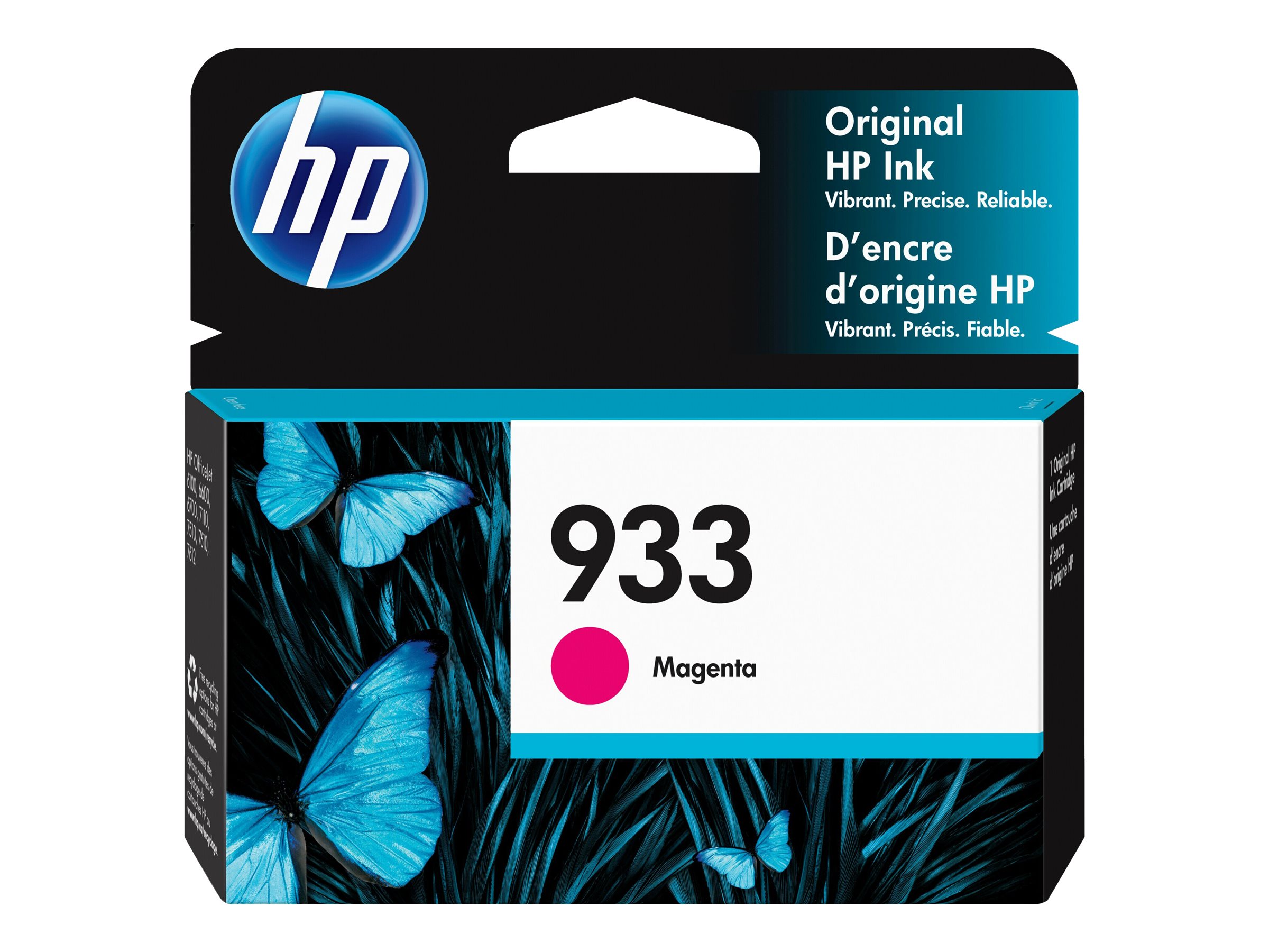 office depot hp 933 ink