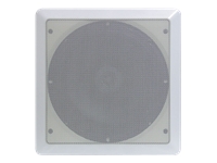 PYLE PRO PDIC65SQ